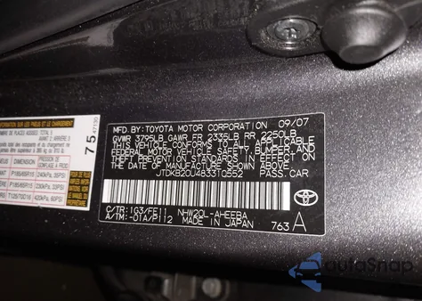2008 Toyota Prius from USA, damaged, VIN JTDKB20U483310552